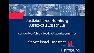 Sporteinstellungstest für Bewerberinnen im Justizvollzugsdienst [upl. by Angelique7]